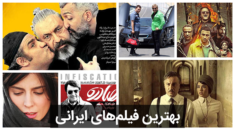 اشتیاق سینماروهای ازبکستانی برای تماشای فیلم‌های ایرانی بر پرده سینما+فیلم