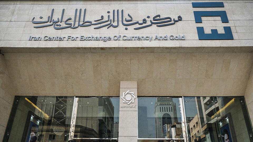 نرخ ارزهای عمده در بازار کاهش یافت