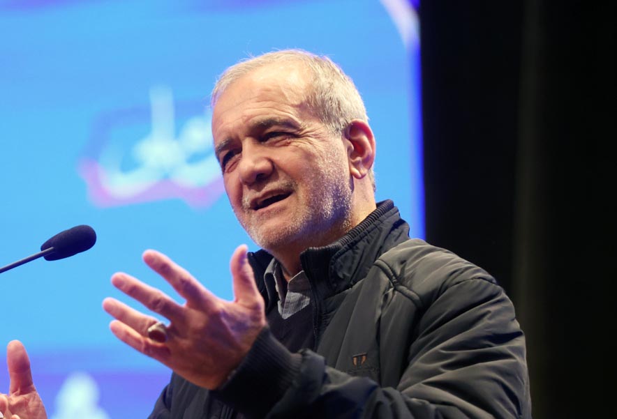 پزشکیان: احساس بی مسئولیتی جامعه را از هم می پاشد/ ضرورت جلب رضایت ارباب رجوع پزشکیان: احساس بی مسئولیتی جامعه را از هم می پاشد/ ضرورت جلب رضایت ارباب رجوع