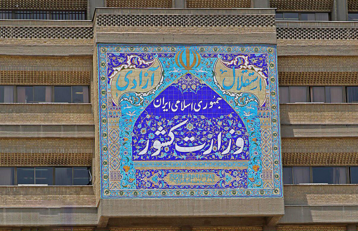 شورای امنیت کشور:با تخریب‌گران مسلح و مخلان آرامش و امنیت مردم برخورد می شود