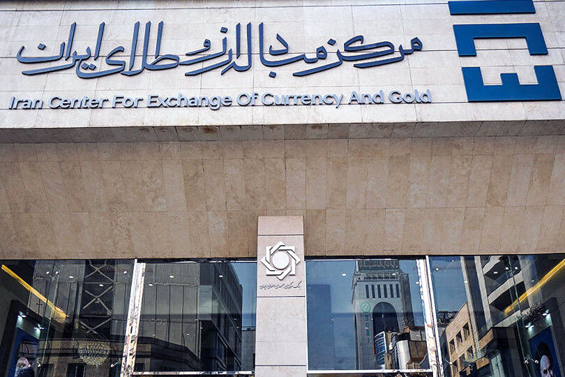 قیمت حواله دلار به ۱۲۲ هزار تومان رسید/ تداوم ریزش نرخ ها در بازار قیمت حواله دلار به ۱۲۲ هزار تومان رسید/ تداوم ریزش نرخ ها در بازار