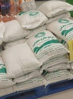 تشریح جزئیات جدید از طرح کالابرگ/ وام سرمایه در گردش به SMEها داده می‌شود