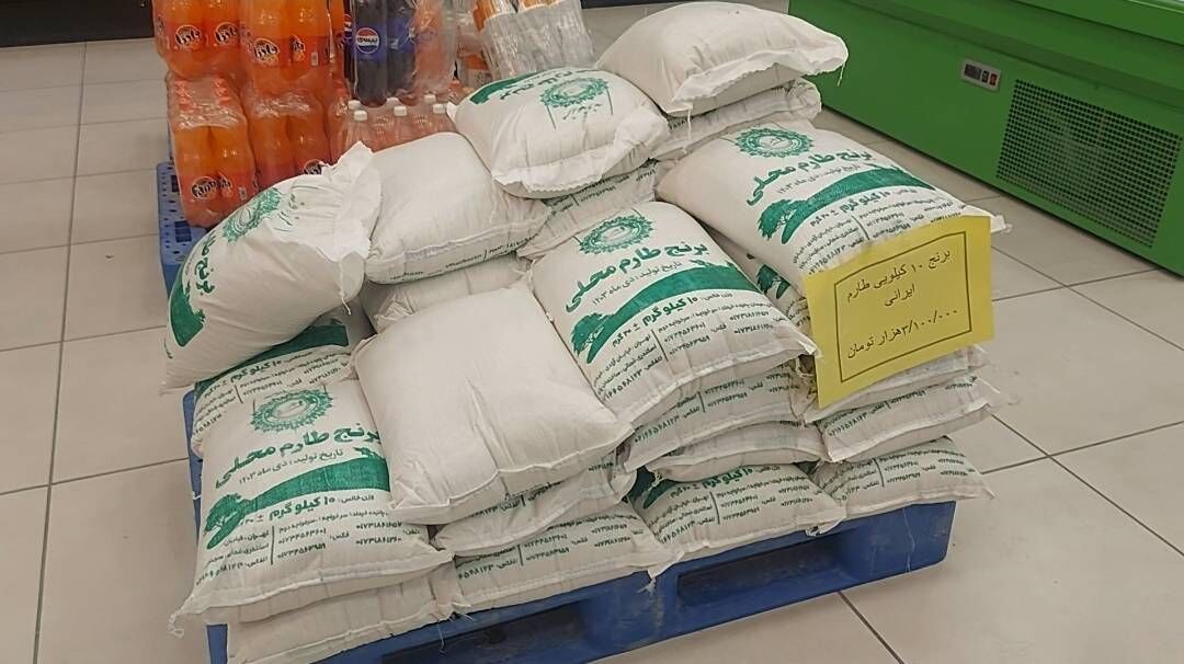 تشریح جزئیات جدید از طرح کالابرگ/ وام سرمایه در گردش به SMEها داده می‌شود