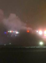 واژگونی یک هواپیمای کوچک در ایالت «مین» آمریکا ۶ سرنشین آن را به کشتن داد