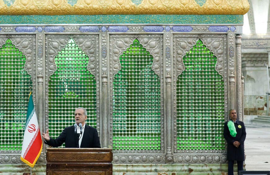 پزشکیان:مشکلات امروز برای این است که به توصیه های امام(ره) عمل نکردیم و مردم را ندیدیم پزشکیان:مشکلات امروز برای این است که به توصیه های امام(ره) عمل نکردیم و مردم را ندیدیم