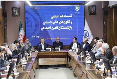 بازگشت مدیریت بانک رفاه کارگران به سازمان تامین اجتماعی/ کمبودی در فرایند توزیع کالابرگ وجود ندارد