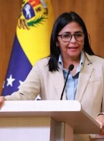 معاون رئیس‌جمهور ونزوئلا ناپدید شدن مادورو را تایید کرد