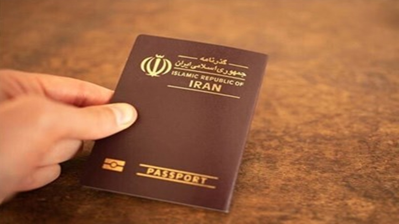 برای درخواست گذرنامه به پلیس+۱۰ مراجعه کنید برای درخواست گذرنامه به پلیس+۱۰ مراجعه کنید