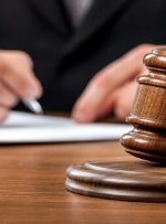 ۱۰ سال زندان برای تخریب اموال عمومی و اماکن دولتی و نظامی