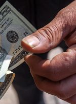 حمایت از تولید و حذف رانت واردات با تکیه بر نظام ارز تک‌نرخی