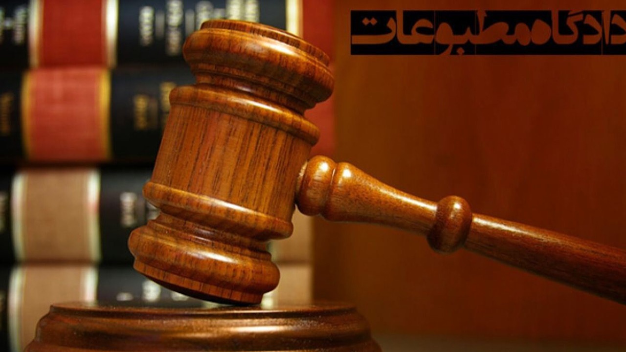 دستگیری ۹تن از فعالان شرکت هرمی با ۸۵۰نفر شاکی در تبریز