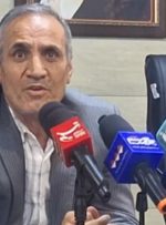 دود اطراف پرند مربوط به آتش سوزی در نیزار‌های خشک است