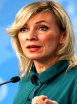 روسیه اقدامات آمریکا علیه کوبا را محکوم کرد