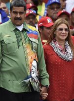 مسکو: آمریکا فورا اعلام کند مادورو و همسرش کجا هستند