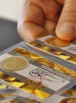سومین روز کاهش قیمت طلا در بازار تهران