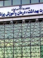 سخنگوی وزارت بهداشت: بیمارستان‌های کشور در آماده‌باش کامل است