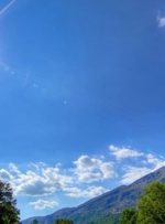 گرمای هوا تا اواخر هفته تداوم دارد/ نفوذ سامانه جدید بارشی از دوشنبه