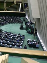 مشاور رییس مجلس: تعطیلی صحن علنی طبق ابلاغ رسمی مراجع ذی‌صلاح است