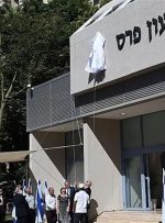 مشاهده یک بسته مشکوک در دفتر نتانیاهو/ تیم خنثی‌سازی مواد منفجره اعزام شد