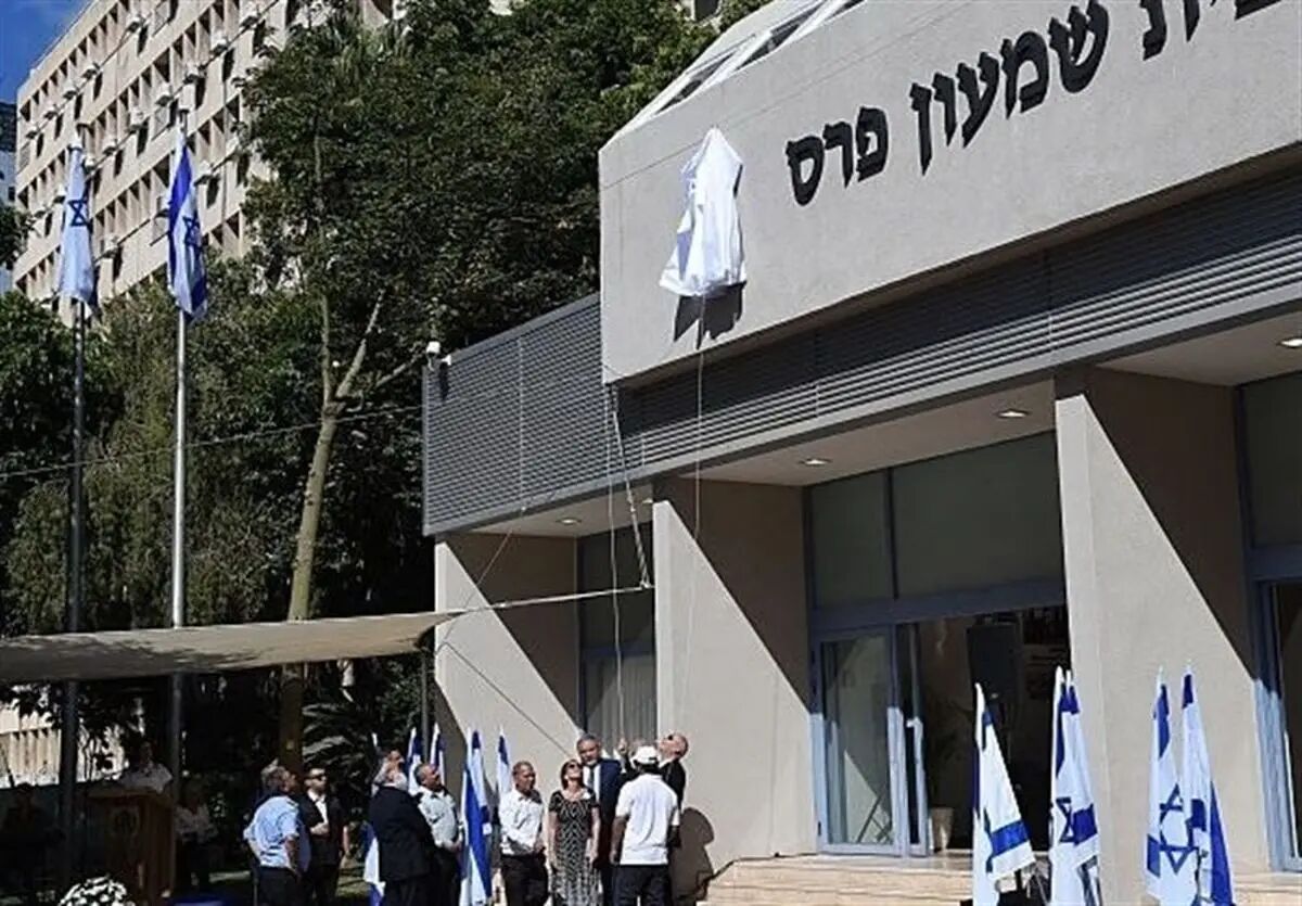 مشاهده یک بسته مشکوک در دفتر نتانیاهو/ تیم خنثی‌سازی مواد منفجره اعزام شد