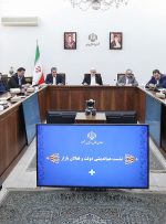 عارف:امروز بیش از هر زمان به رفاقت ملی نیاز داریم