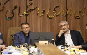 جلسه شورای حقوق و دستمزد کارمندان برگزار شد جلسه شورای حقوق و دستمزد کارمندان برگزار شد