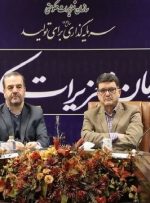 تامین کالا و نظارت جدی بر بازار