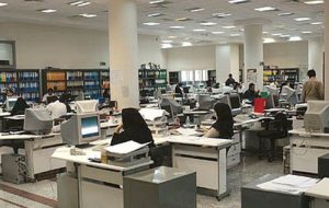 ساعت کاری ماه رمضان اعلام شد ساعت کاری ماه رمضان اعلام شد