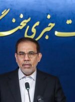 آخرین وضعیت پرونده‌های «پژمان جمشیدی»،«الهه حسین نژاد» و «محمد ساعدی‌نیا»