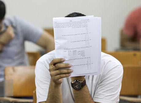 امکان مجدد شرکت در امتحانات برای دانشجویان بازداشتی