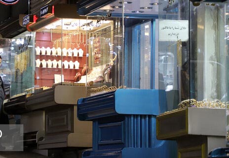 از بازار طلا و سکه چه خبر؟ + جدول