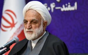 محسنی‌اژه‌ای: تعطیلی و تخلیه زندان رجایی‌شهر یک مطالبه مردمی بود