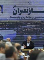 پزشکیان: کسی که اعتراض دارد، مدرسه و مسجد را تخریب نمی‌کند، اعتراض باید منطق داشته باشد