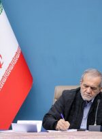 پزشکیان: ترور فرمانده بزرگ امت اسلام جنگ آشکار با مسلمانان به ویژه شیعیان عالم است