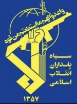 هسته‌های وابسته به آمریکا، رژیم صهیونیستی و انگلیس در ۳ استان متلاشی شدند