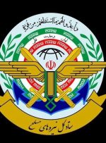 هشدار قرارگاه خاتم‌الانبیا(ص) به آمریکا