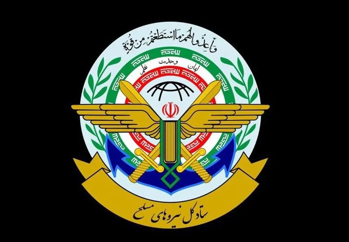 هشدار قرارگاه خاتم‌الانبیا(ص) به آمریکا