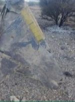 سردر گمی آمریکائی ها در جستجوی خلبان جنگنده ساقط شده