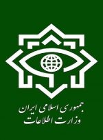 دستگیری ۲۸ تروریست تکفیری وابسته به دشمن آمریکایی-صهیونی در شرق کشور