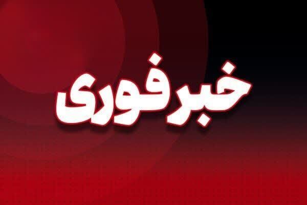 حمله آمریکایی_صهیونی به منطقه کوه سیاه کهگیلویه/ ۹ شهید نفر شهید شدند حمله آمریکایی_صهیونی به منطقه کوه سیاه کهگیلویه/ ۹ شهید نفر شهید شدند