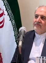 سفیر ایران در پاکستان: تمدن بزرگی مانند ایران تحت تهدید و زور مذاکره نمیکند سفیر ایران در پاکستان: تمدن بزرگی مانند ایران تحت تهدید و زور مذاکره نمیکند