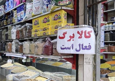 سخنگوی ستاد انتخابات کشور: جلسات ستاد انتخابات کشور همچنان برگزار میشود سخنگوی ستاد انتخابات کشور: جلسات ستاد انتخابات کشور همچنان برگزار میشود
