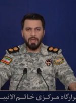 به دلیل حفظ جان خانواده کارکنان کشتی ایرانی، عملیات علیه متجاوزان آمریکایی به تعویق افتاد