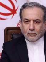 اشتباه بسیار بد