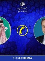 گفت‌وگوی تلفنی وزیران خارجه ایران و عربستان