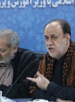 حاجیبابایی: نظام رتبهبندی معلمان با اختصاص ۵۰ همت اجرا شده است حاجیبابایی: نظام رتبهبندی معلمان با اختصاص ۵۰ همت اجرا شده است