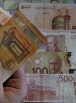ایفای تعهد ارزی ۲۰۰ میلیون یورویی یکی از شرکت‌ های بزرگ فولاد