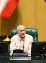 قالیباف رئیس مجلس ماند