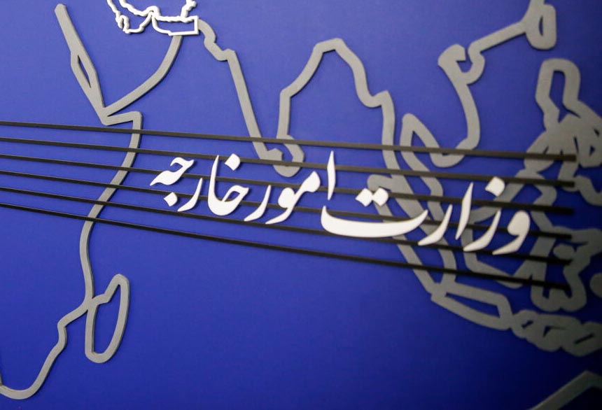 واکنش وزارت امور خارجه به نقض آتشبس از سوی آمریکا؛ هیچ شرارتی را بیپاسخ نمیگذاریم واکنش وزارت امور خارجه به نقض آتشبس از سوی آمریکا؛ هیچ شرارتی را بیپاسخ نمیگذاریم