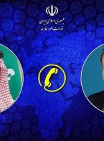 تاکید وزرای خارجه ایران و عربستان بر همکاری کشورهای منطقه برای جلوگیری از تشدید تنش